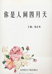 某柠檬 柠檬味的导航